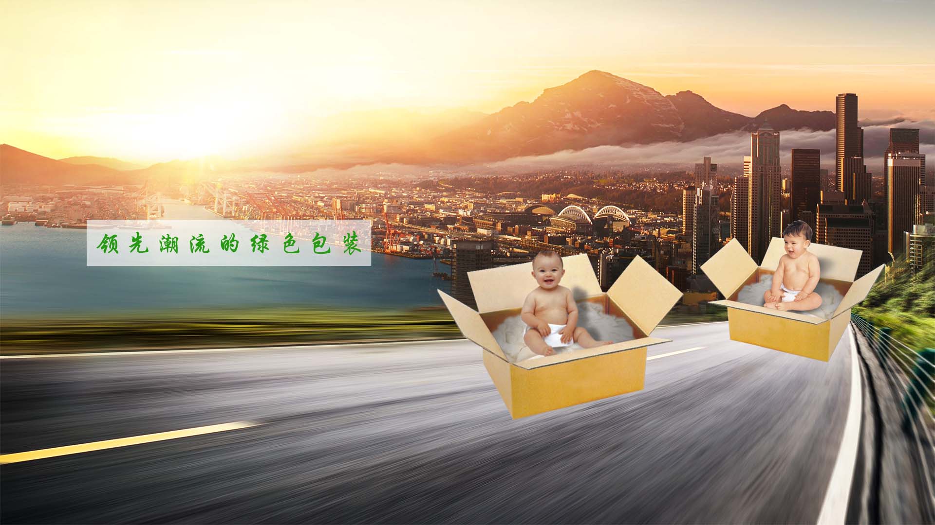 東莞網(wǎng)站建設(shè)服務(wù)商